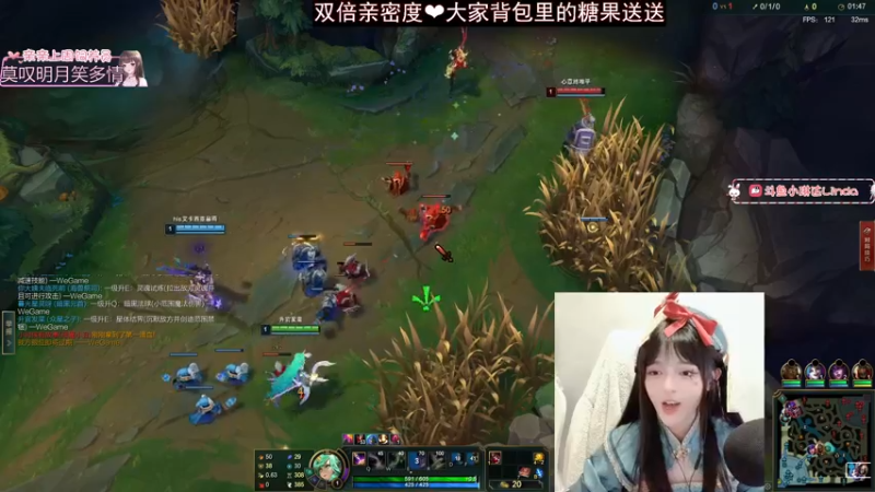 【2022-11-02 00点场】小琳达Linda：【黄金双倍】:想要糖果