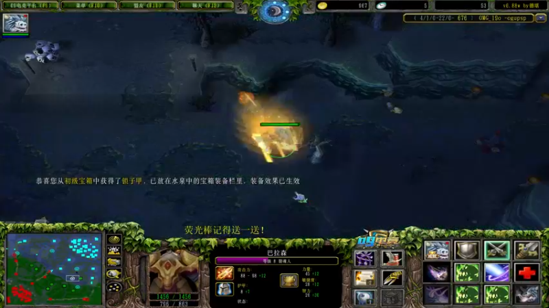 【2022-11-01 11点场】肖璐s：赛季恐怖の统治力