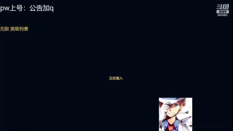 【2022-10-31 15点场】罢南万顷：一天天快快乐乐 笑呵呵