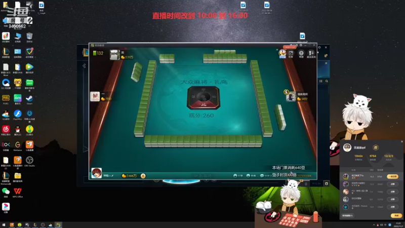 【2022-11-01 11点场】章发财丶：100%暴击小丑，刀刀暴击，击你太美