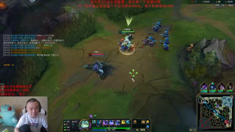 【2022-11-02 11点场】网友张顺飞：今天就一个目标：上大师。