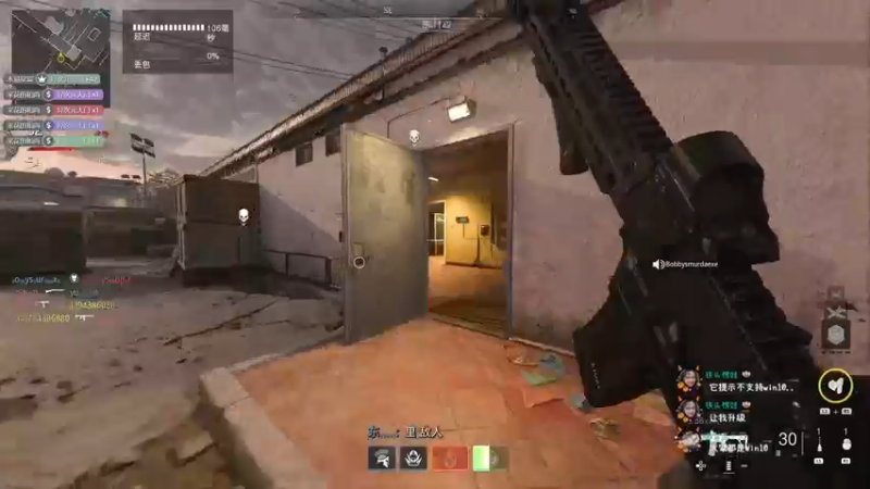 【2022-11-01 23点场】波波菜呀：这么丰富的游戏才6.6G