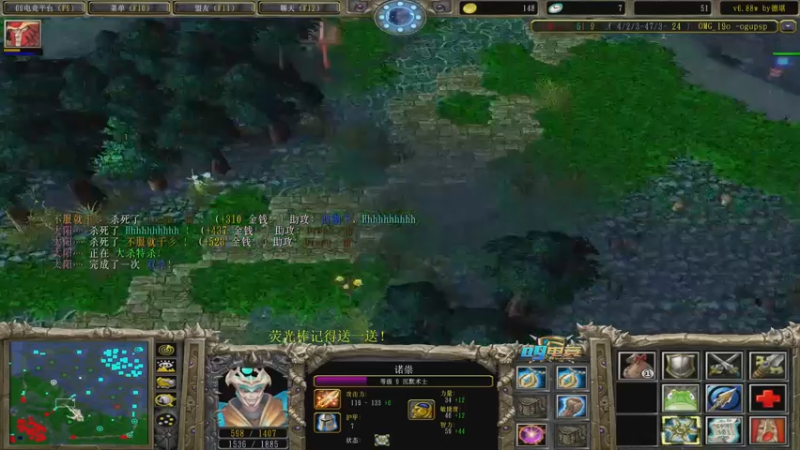 【2022-11-01 17点场】肖璐s：赛季恐怖の统治力