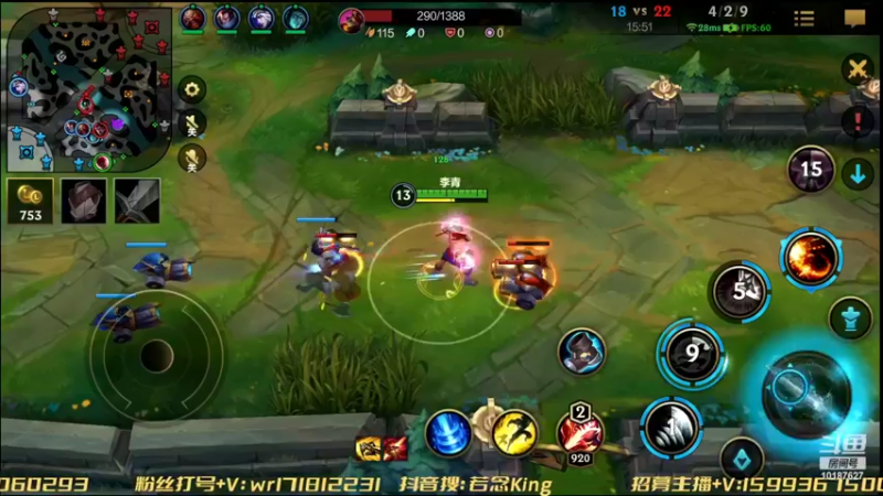 【2022-11-01 20点场】若念king：第一惩戒  倒数第一VI