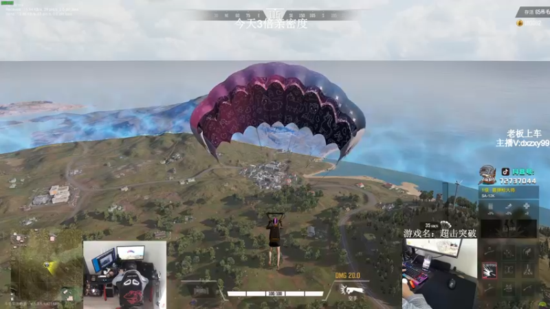 【2022-11-02 12点场】狙击教官：单排第一！上分教学！