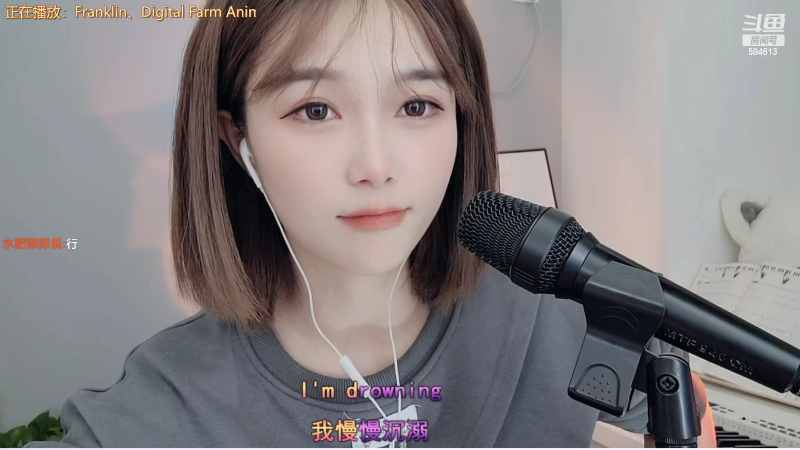 【户外】百变姑姑肖淑洁的精彩时刻 20221102 00点场