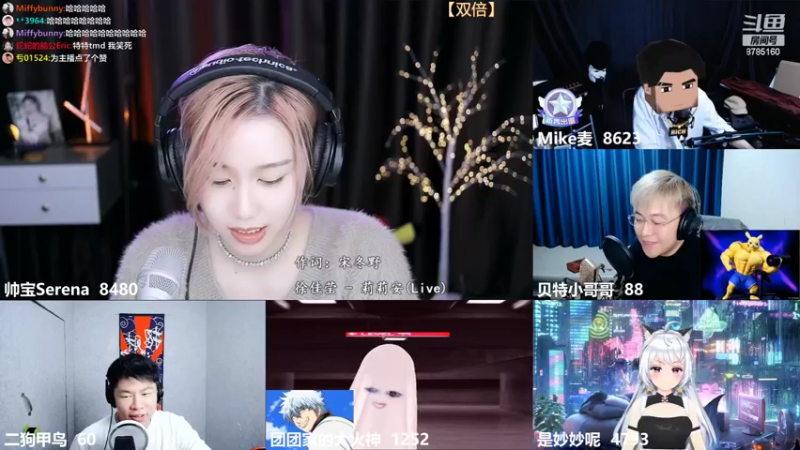 【2022-11-01 23点场】帅宝Serena：【双倍】11月你好呀~~