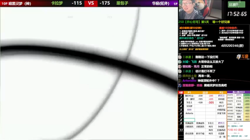 【2022-11-01 21点场】那日的风：【MUGEN】糖果一波， 升个级