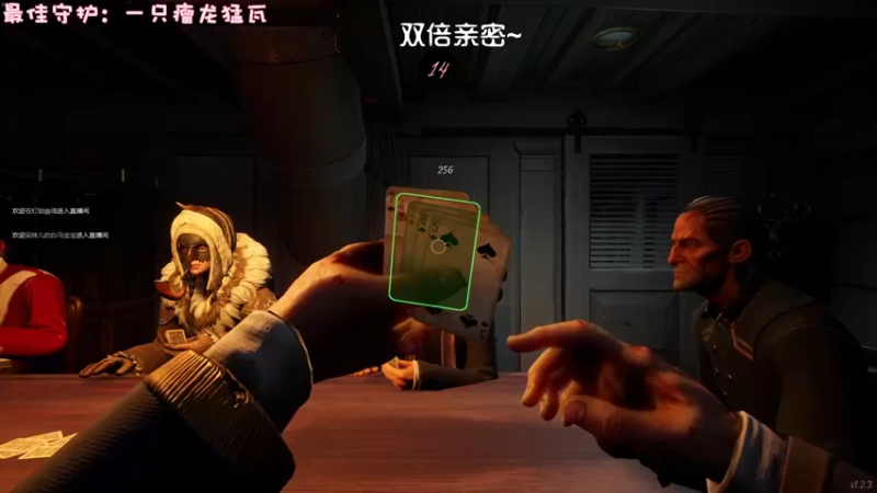 【2022-11-02 00点场】一只猛龙丶：（白银双倍）猛龙你冲不冲~冲冲冲