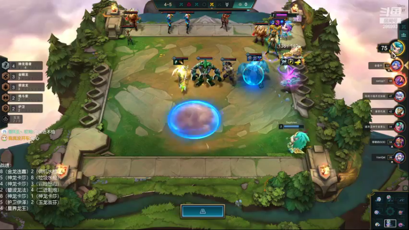 【2022-11-02 19点场】卑微小泽丶：泽：今天适合上分