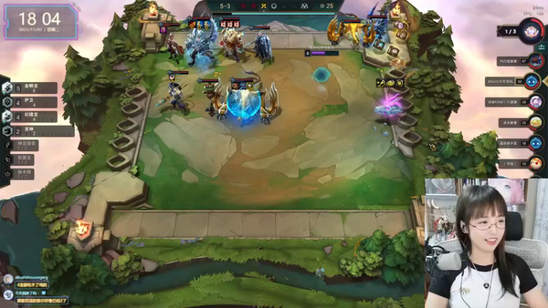 【2022-11-02 18点场】宝贝薇阿：薇：黄金战神