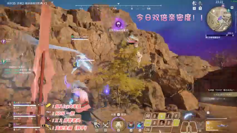 【2022-11-02 00点场】sysyu：【sy】赛季末不来上个无双修罗吗？