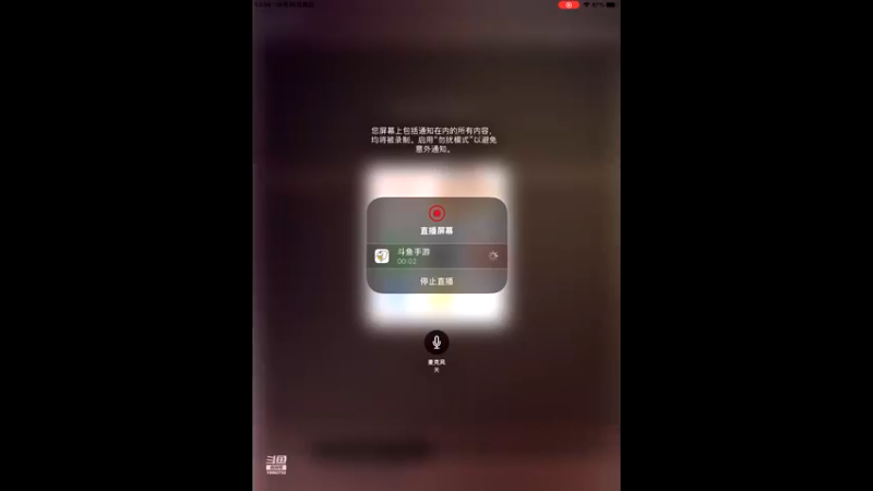 【2022-10-30 13点场】旧歌在此：最强战士在线