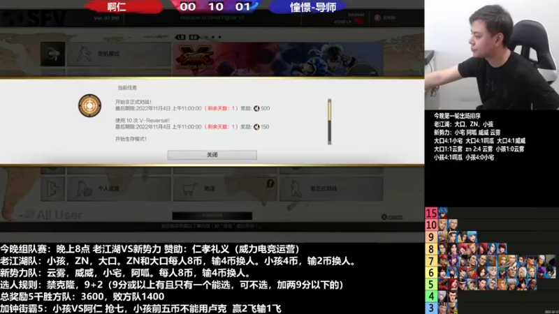 【2022-11-02 17点场】游天堂：小孩曾卓君：憧憬传媒