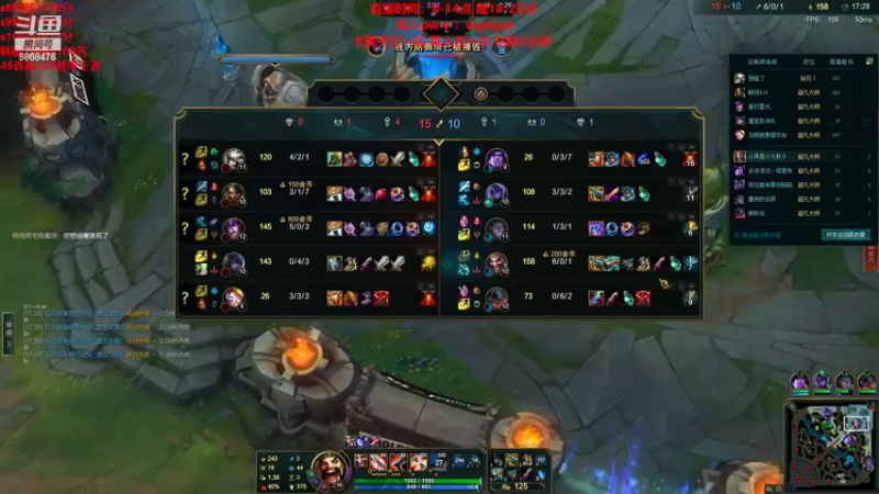 【2022-11-02 22点场】路浩东ouo：你们不配拥有治疗 直播第8天