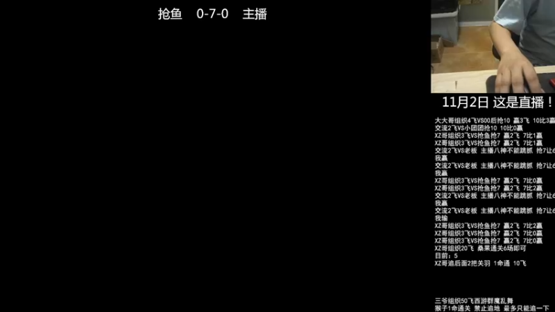 【2022-11-02 19点场】重庆辉輝：憧憬传媒独家冠名