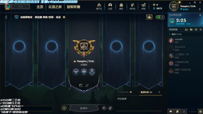 【2022-11-02 13点场】海神丶俄洛伊：一鞭入魂,三鞭教做人！