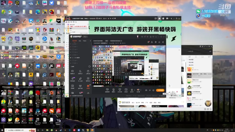 【2022-11-01 21点场】Gnap年糕：年糕:双倍亲密度！