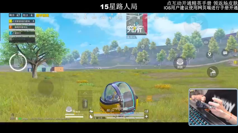 【2022-11-01 23点场】小妖洋：【开精英手册换皮肤啦】
