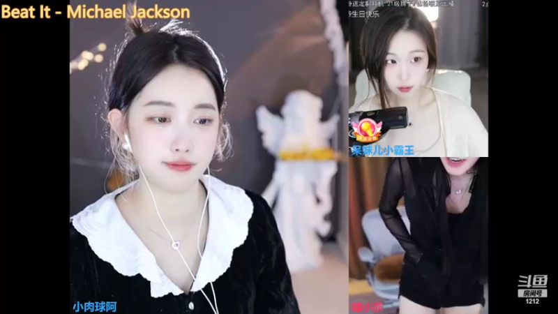 【2022-11-02 17点场】小肉球阿：爱笑的女孩运气不会差~~~