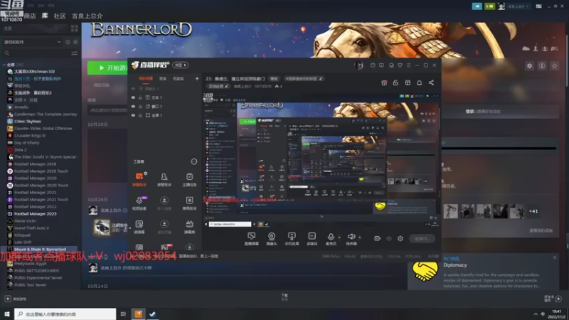 【2022-11-02 18点场】吉良上总介：23：桑德兰，建立英冠顶级豪门