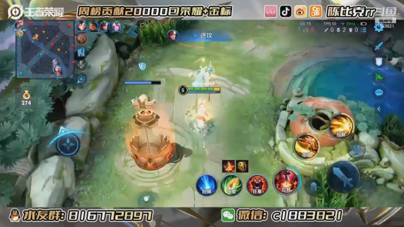 【2022-11-02 00点场】陈比克rr：本月任务:夺回镜的国标