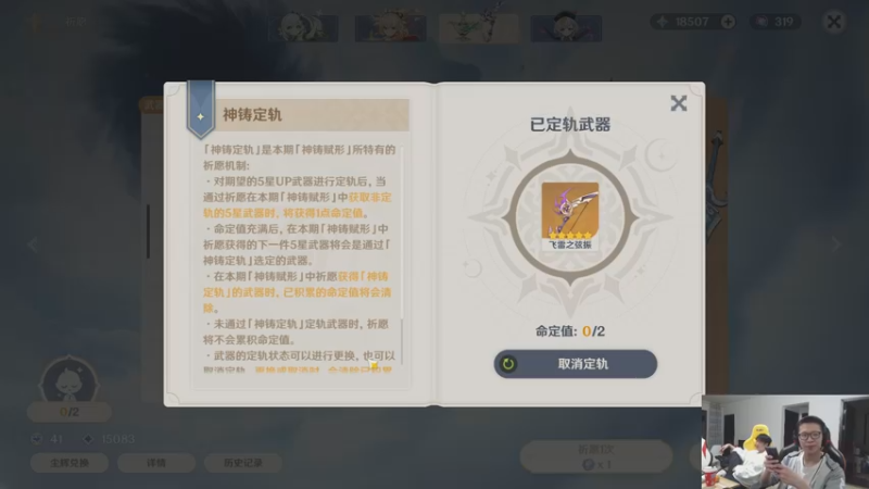 【2022-11-02 17点场】余小C真的很强：余小C：大家早上好，500分冲600！