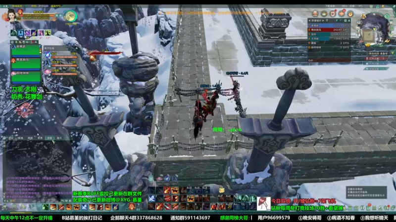 【2022-11-02 21点场】慕堇丶：【2倍】已经散上12！