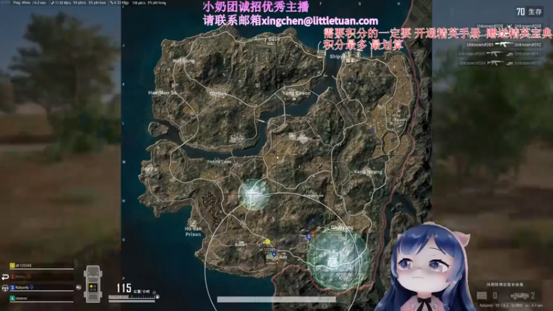 【2022-10-31 21点场】一条小团团OvO：你什么意思~