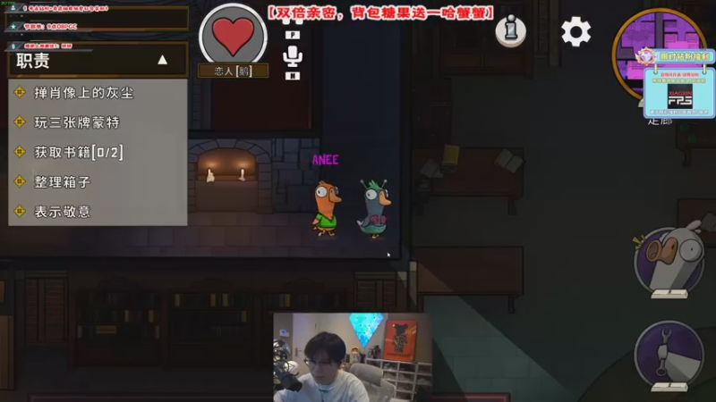 【2022-11-02 19点场】imxiaoxin：【✘-✘】2022PGC全球赛！