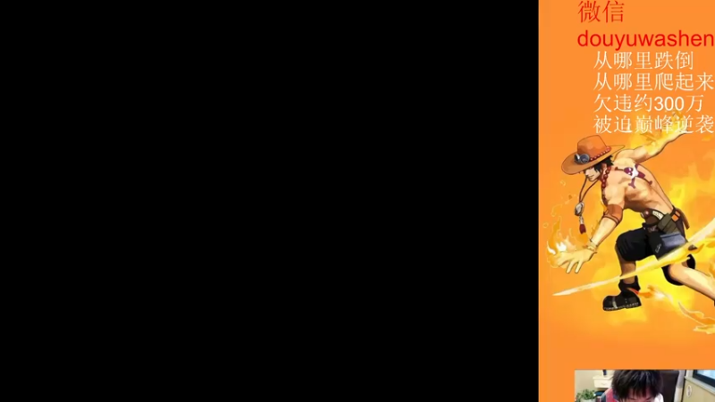 【2022-11-02 17点场】小小青蛙笑i：被迫今年年底逆袭主播，请记住我 我叫青蛙