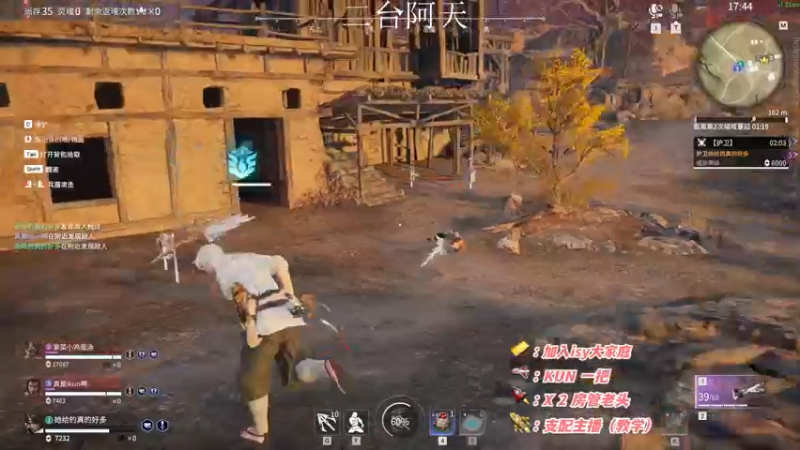 【2022-11-02 05点场】sysyu：【二台】赛季末不来上个无双修罗吗？