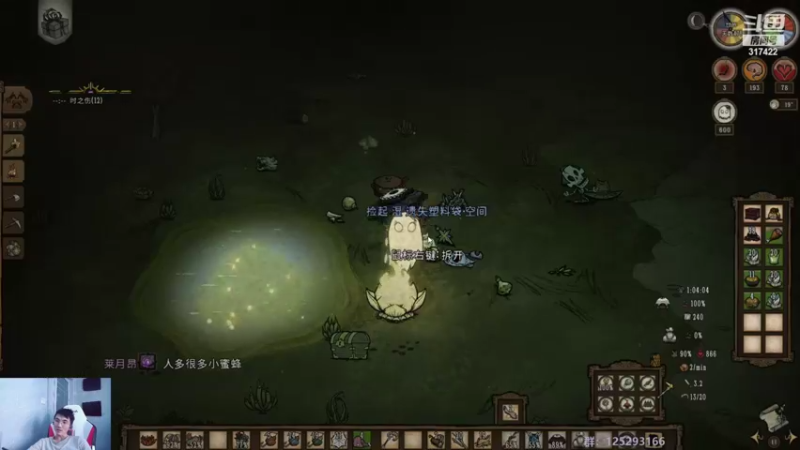 【2022-11-02 13点场】驴酱的冯雨大王：双倍已开启，大家冲！