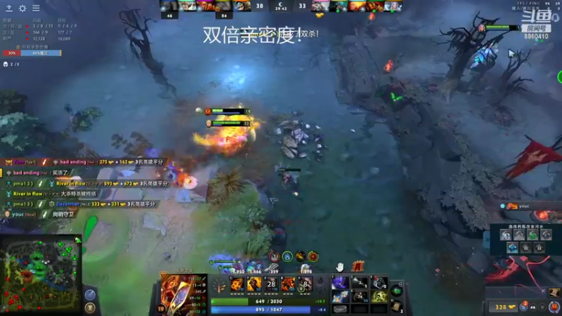 【2022-11-02 02点场】张益达W：DOTA2启动（双倍亲密度）