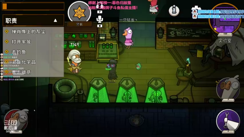 【2022-11-01 20点场】Gnap年糕：年糕:双倍亲密度！