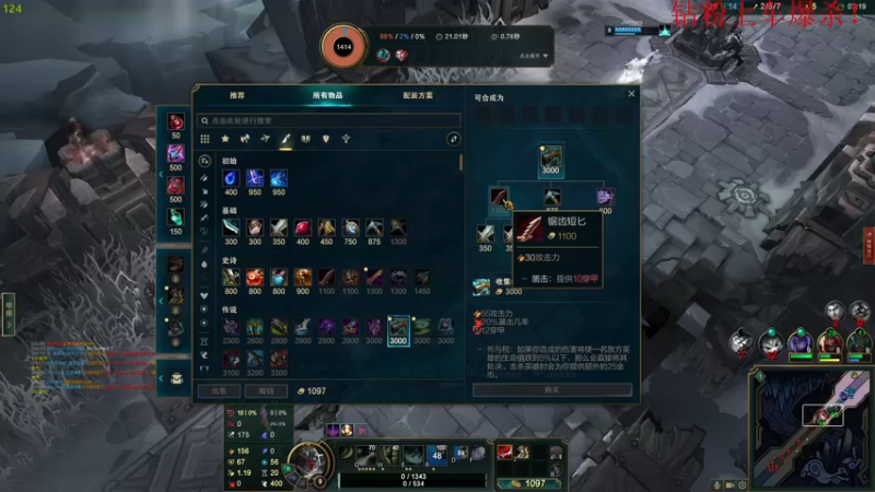 【2022-11-02 00点场】酸酸酸奶君：酸奶:文字不足以形容的强！