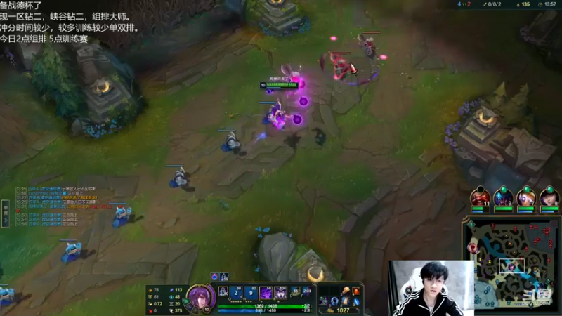 【2022-11-02 17点场】Misaya若风lol：若风：备战德杯，火力全开！
