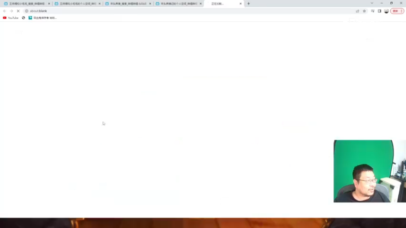 【2022-11-02 19点场】王师傅精益求精：30天连播day7 新版本冲！！！