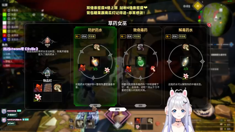 【2022-11-02 02点场】小盒子u：双倍亲密度 4倍上限 ❤