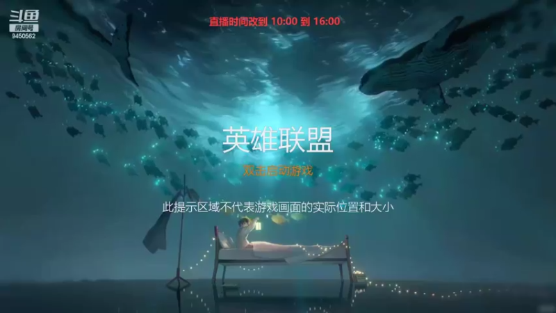 【2022-11-01 09点场】章发财丶：100%暴击小丑，刀刀暴击，击你太美