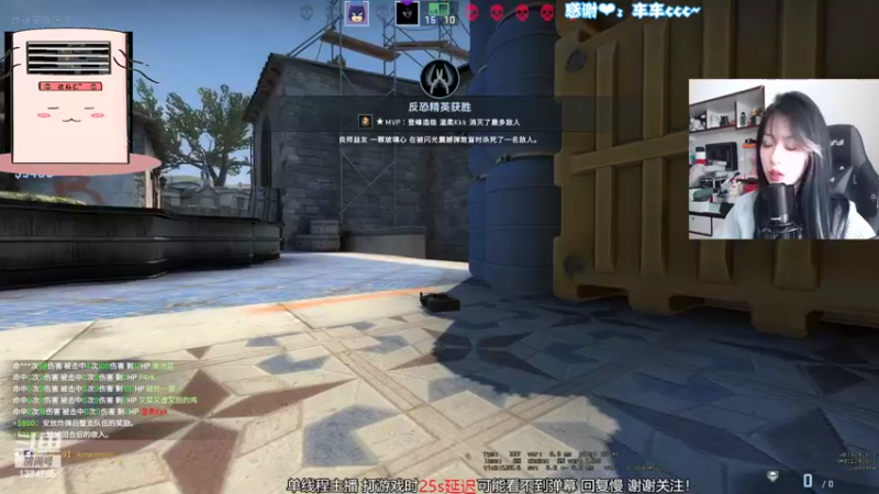 【2022-11-01 12点场】是希文吖丶：【希文】瞌睡大王！