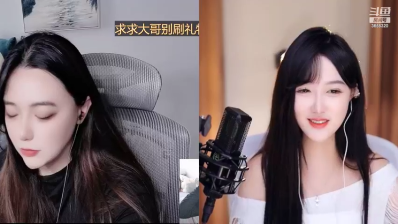 【2022-11-02 15点场】云樱花颜金步摇S：黄金双倍，开钻粉4倍哦