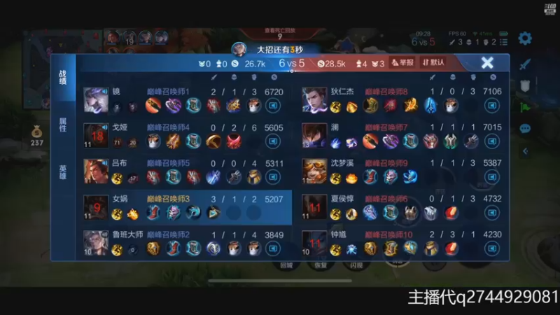 【2022-11-01 22点场】猫幼zzz：（黄金双倍）都是虚拟一场