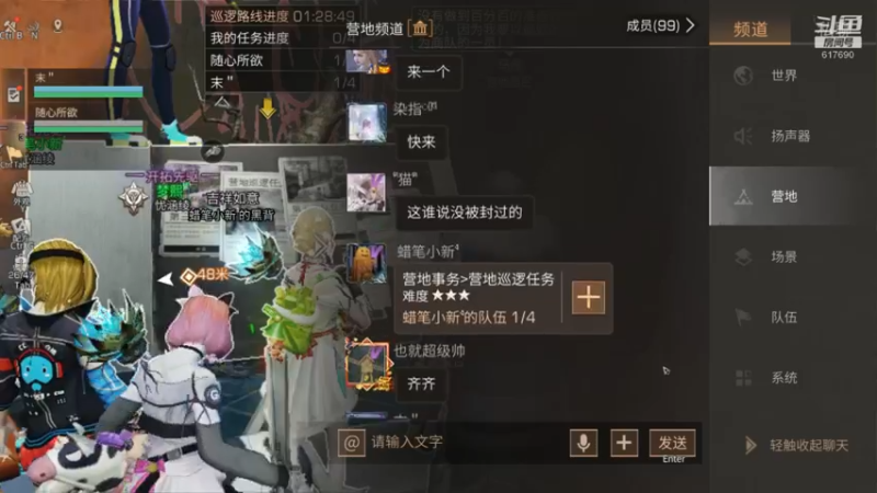 【2022-11-01 20点场】白年i：你知道我这四年怎么过得吗？