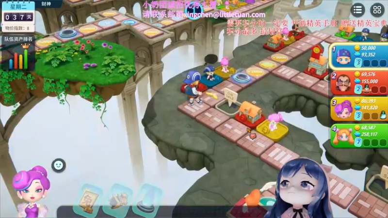 【2022-11-01 19点场】一条小团团OvO：今天有一元粉丝牌活动呀~一个六六六