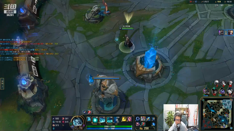 【英雄联盟】东北大鹌鹑的精彩时刻 20221102 00点场