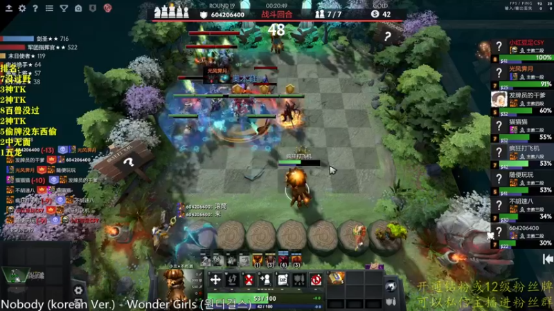 【2022-11-01 22点场】棋迷iluhr：新赛季开冲Day26