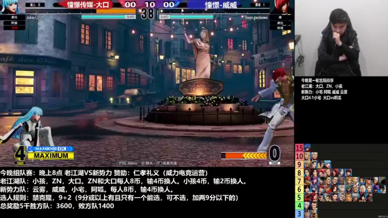 【2022-11-01 21点场】游天堂：小孩曾卓君：憧憬传媒