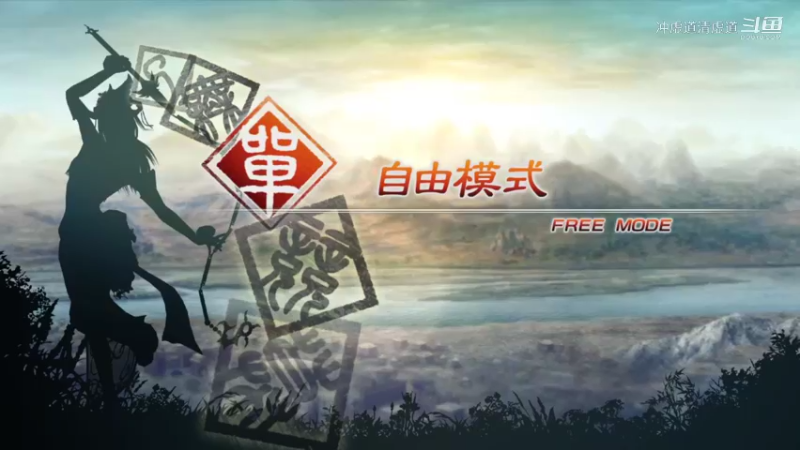 赵云，成都压制战，苦战模式开启，修罗