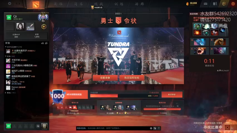 【2022-11-01 08点场】小粥泥浆：关键词:哈斯卡还得看这里